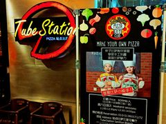 -Tube station站点比萨(王府井百货店)