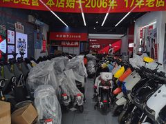 -九号电动车(安定门内大街店)