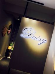 -Daisy Beauty lab日式美甲美睫