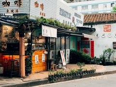-钟姨糖水(惠城店)