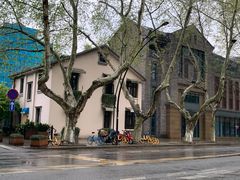 -也枫·小黄楼(南山路旗舰店)