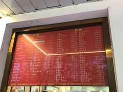 -玉华台饭庄(裕中西里小区店)