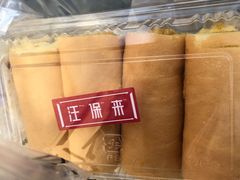 -汪保来(杭州解放路店)