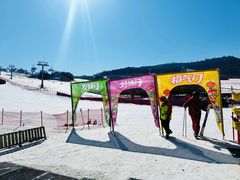 -长白山华美胜地滑雪场