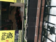 门面-虾饺妹·粤式手工点心(水荫路店)