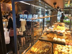 -焙丽拾光(麦凯乐直营店)