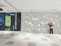 -纽斯特牛排自助餐厅(浦东文峰广场店)
