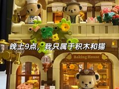 -Xcape异时刻密室逃脱魔法互动(瑞虹天地太阳宫店)