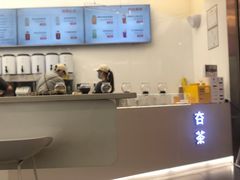 -夻茶HUATEA(水晶郦城店)