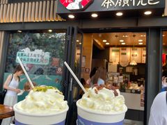 门面-茶颜悦色(岳麓山顶店)