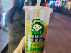 -万松园美食街