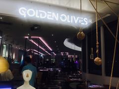 -HELLO MUSAE 拾光缪斯餐厅·纯正希腊风味(苏州中心店)