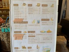 -石头会唱歌融来+北港岚台两岸交流中心