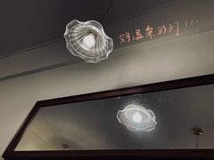 -C+ cake shop(天河南一路小区店)