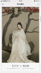 -盘子女人坊古装写真摄影(南京总店)