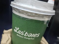 -黑草莓(重庆路店)