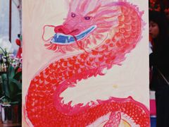 -天河体育中心
