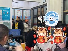 -高师傅特色米粉汤包(建设路店)