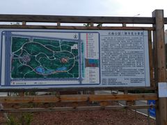 -南关北海公园