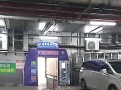 -上海长途客运南站-停车场