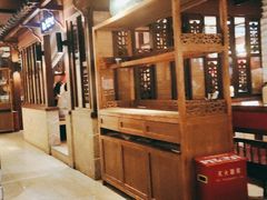 -绿茶餐厅(王府井永宁门店)