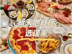 -IL TEATRO 精品意大利餐厅