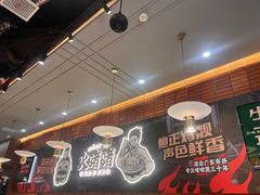 -火啫啫·粤式啫啫煲(南通首店)