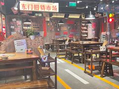 -萍姐火锅·公路夜市(打浦桥日月光店)