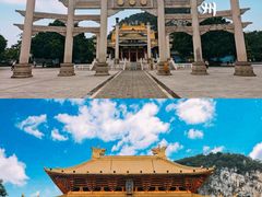 -五星商业大厦