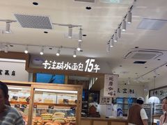 -小飞象面包公社(珠江路金鹰店)