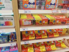 -昌大昌(鹰展店)