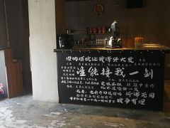 -摩道团机车工坊 摩托车维修 精洗店