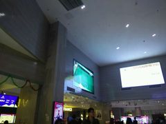-幸福蓝海和乐影院(吴江吾悦广场店)