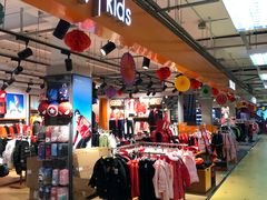 -法雅体育(天通苑工厂店)