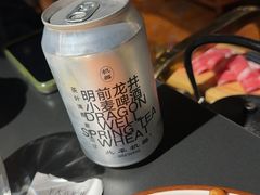 -羊大爷涮肉(亮马桥店)