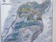 -佛慧山