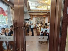 -砂锅居(西四店)