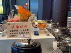 -君尚足道·影院·轻奢SPA·自助餐