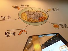 -朱洪元苏式面馆(绿宝广场店)