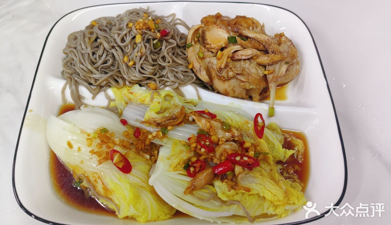 我的健康餐计划