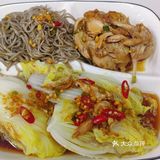 我的健康餐计划