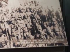 -沈阳“九·一八”历史博物馆