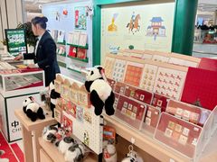 -凯德MALL(西直门店)