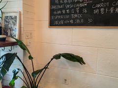 -Egg•Allday Brunch(襄阳北路店)