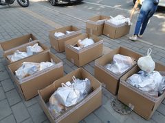 -中粮丰通（北京)食品有限公司
