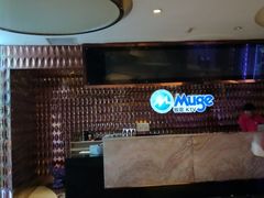 -牧歌KTV(观前店)