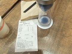 -好人民间小吃·番茄鱼酸菜鱼(木渎悠方店)