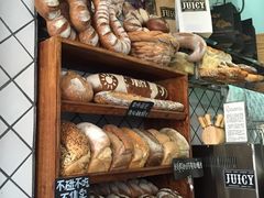 -Juicy Bakery(大学路店)
