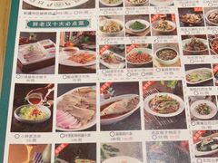 -胖老汉新疆特色椒麻鸡(南门店)