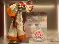 -万事利丝绸(杭州大厦店)